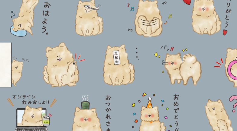 LINEスタンプ「POMEKKO」の画像