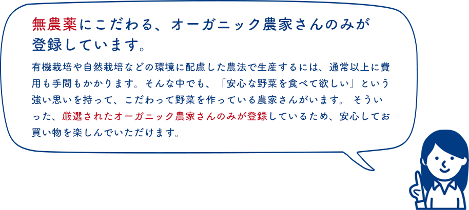 回答2のpc画像